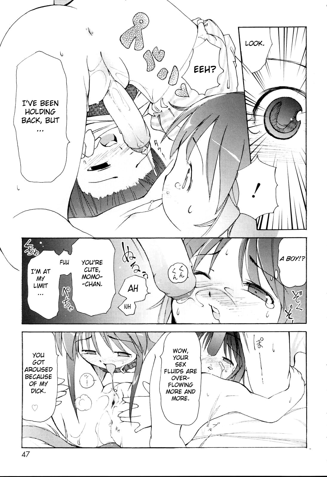 [LEE] MiniMimi [English] [biribiri] [Decensored]_046.jpg